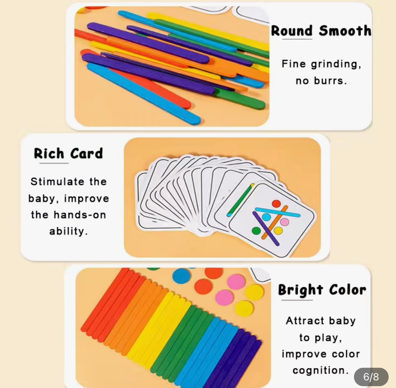 Rainbow Stick Puzzle